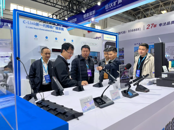 回顧2024中國國際社會(huì)公共安全產(chǎn)品博覽會(huì)！圍觀智慧安防新時(shí)代